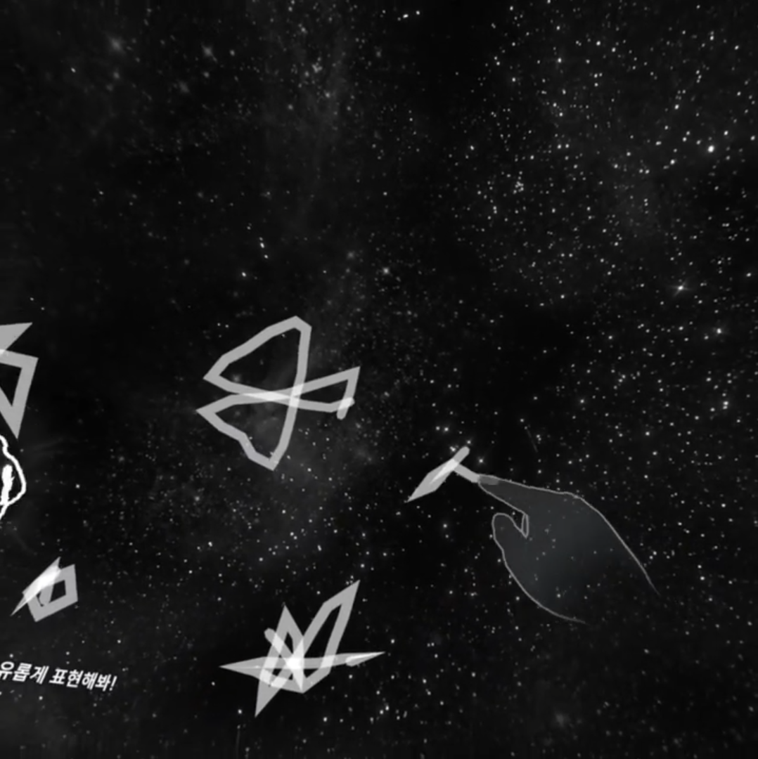 너스탤지아 드로잉 장면