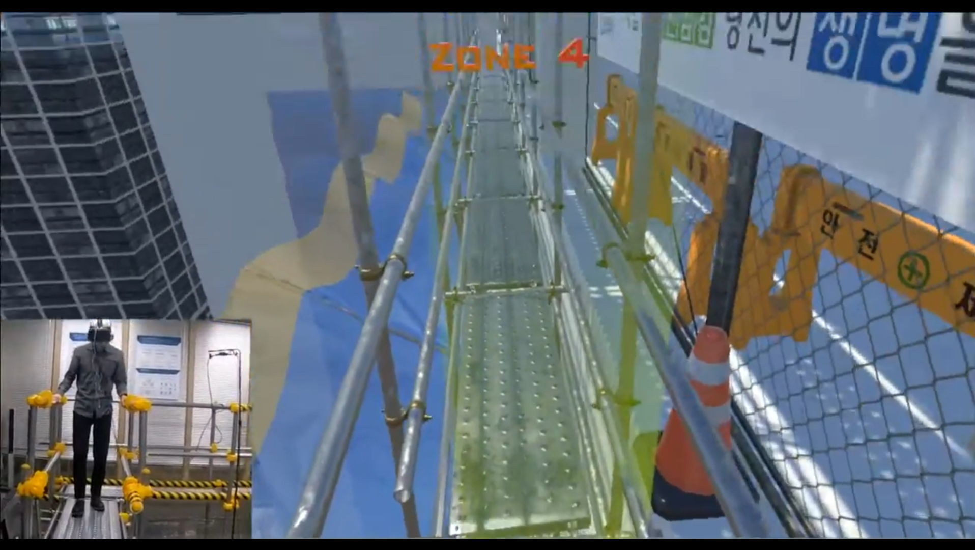 Legacy VR simulators