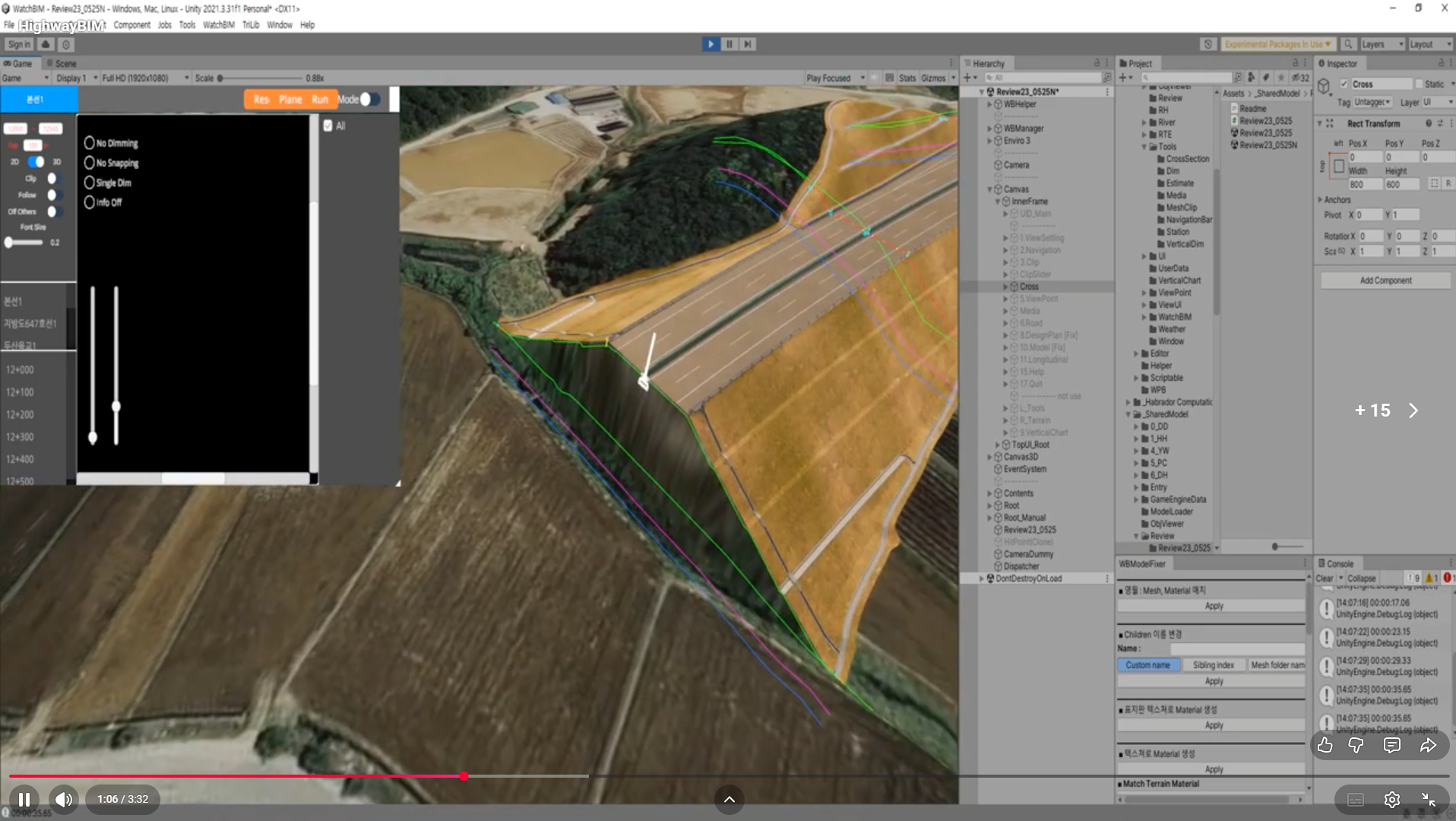 WatchBIM generated cross section